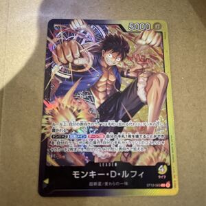 Juego de cartas One Piece de Japón D L ST13-003 LEADER ONE PIECE
