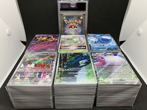 Pokemon Cards 1 Pokemon trading card ar psa 151