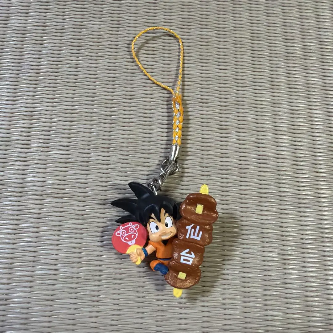 ドラゴンボール 孫悟空 仙台限定 ストラップ フィギュア