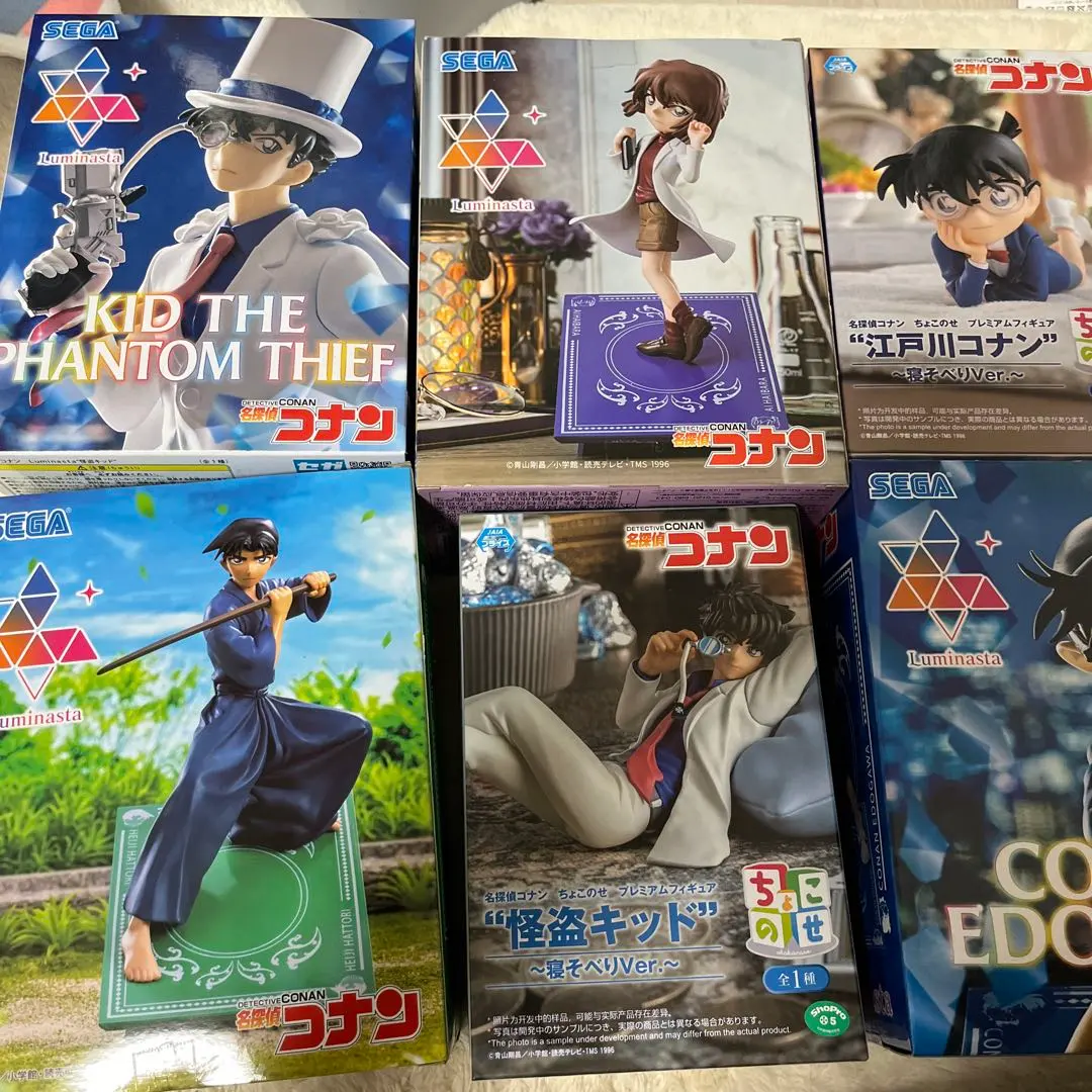 名探偵コナン フィギュア 6点セット 100万ドルの五稜星限定商品有