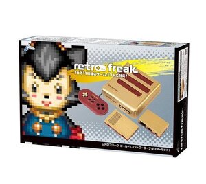 Retro Games CYBER CY-RF-BGL