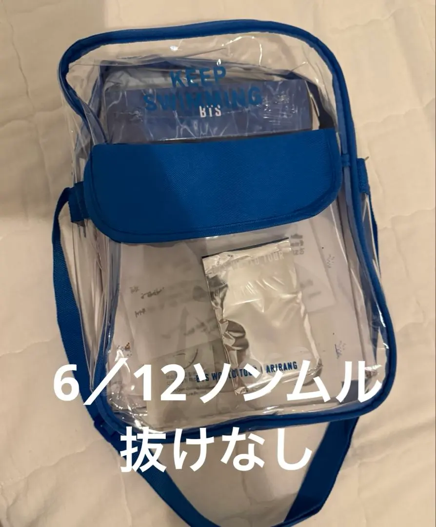 (未使用抜けなし)BTS WORLD TOUR クリアショルダーバッグ