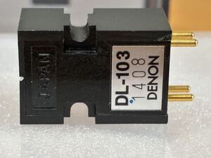 Buy Denon DL-103 Cartridge Japan DENON DL-103