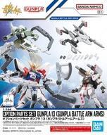 Gundam Gunpla kits grades 1144 13 ()