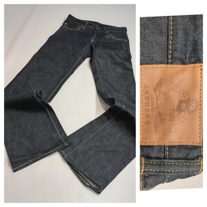 Japan Blue Jeans JAPAN BLUE W26 72cm