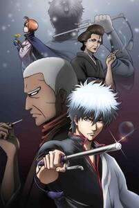 Gintama 2D () ()