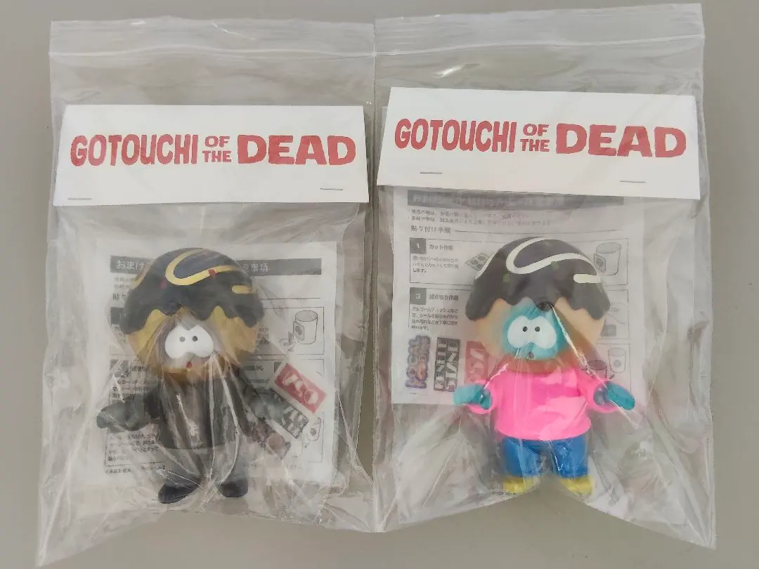 GOTOUCHI OF THE DEAD Human Robot タッコン 限定