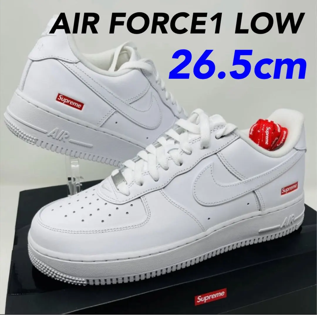 AIR FORCE1 LOW supreme【正規品】　エアフォース1