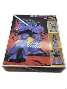 Gundam Gunpla kits grades BANDAI SPIRITSMS-09 160