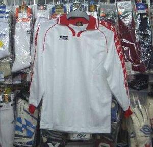 Retro Games 150cm asics XF3001