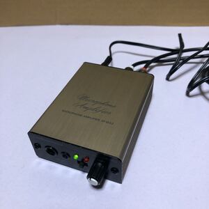 Equipos de audio audio-technica AT-MA2 RCA SHA908