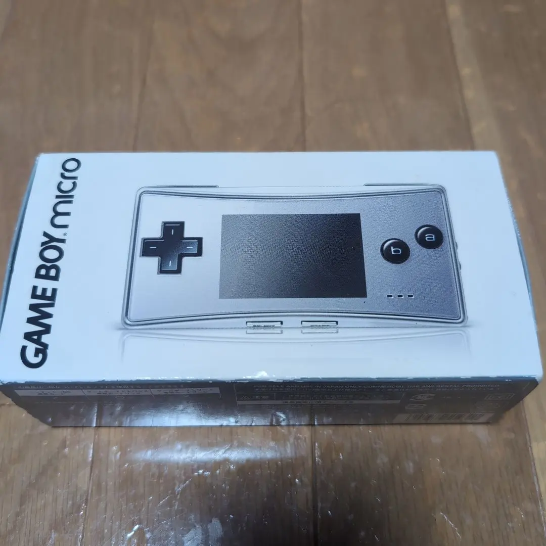 Nintendo GAME BOY micro 本体 シルバー
