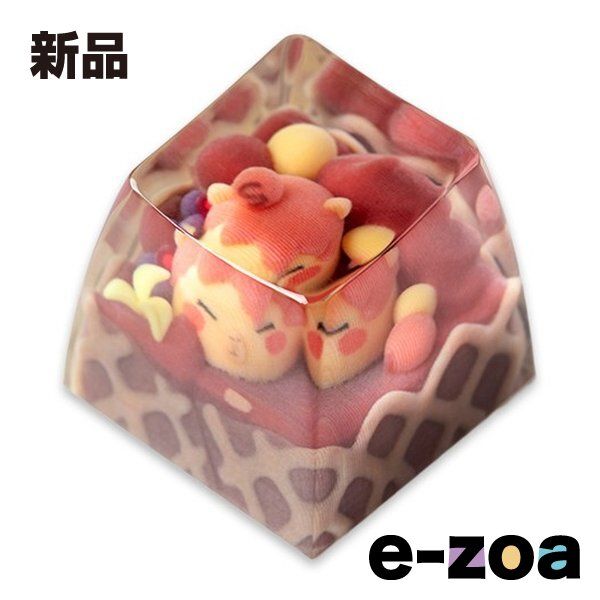 KEYMOJI（キーモジ） Animal Ice Cream - Chocolate Artisan Keycap kj-akc-aic-chocolate (2658673)