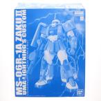 Premium Bandai PTM MG 1100 MS-06R-1A II MSV (20130430)
