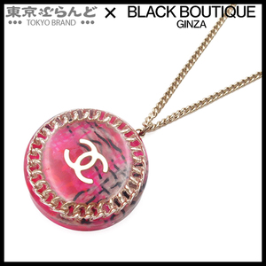 Chanel 101819807 CHANEL x 14S 