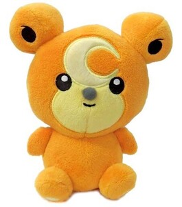 Exclusive Pokémon Center Plushies ()