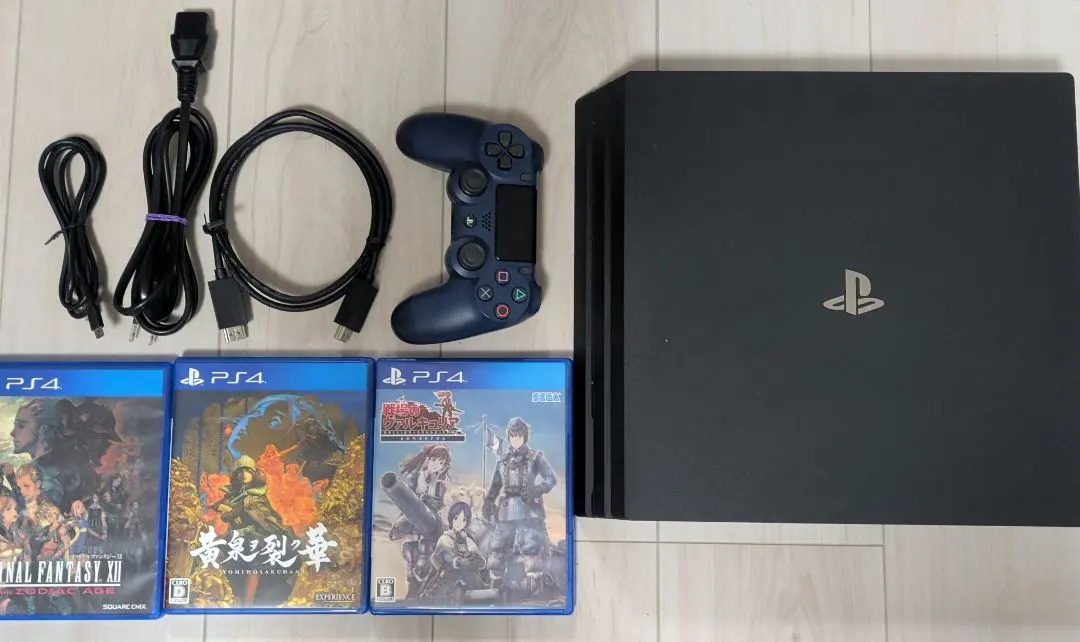 PlayStation 4 Pro 本体 ソフト3本セット