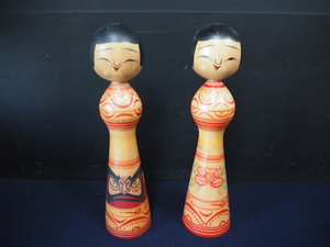 Japanese Traditional Toys 2 38cm