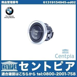 JDM Car Parts 3 E90 PG20 PH25 PM35 VA20 VA40 VB23 VB25 VB30 VB35 VD30 VF25 BMW