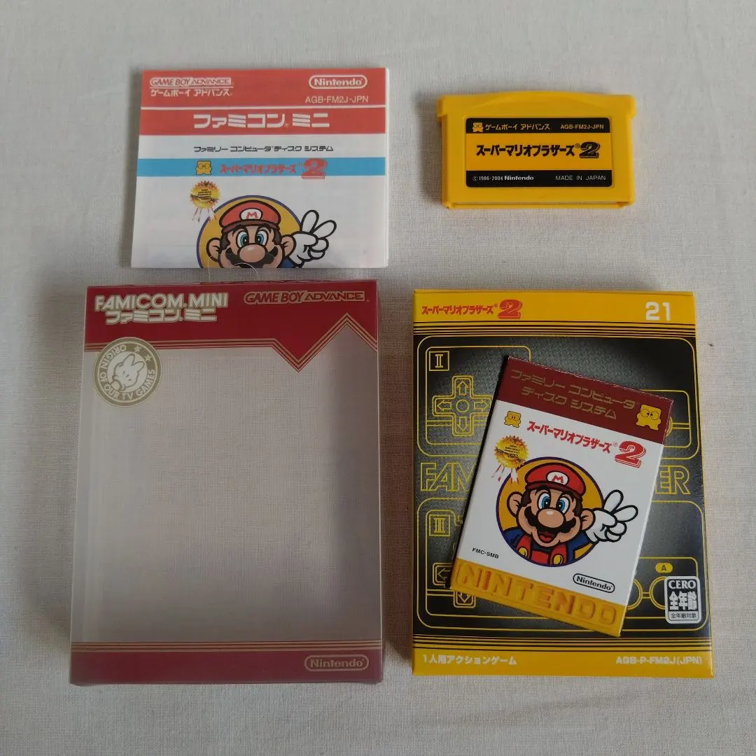 スーパーマリオブラザーズ2ファミコンミニゲームボーイアドバンスレトロゲーム任天堂