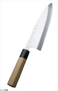 Japanese Chef Knives １９５