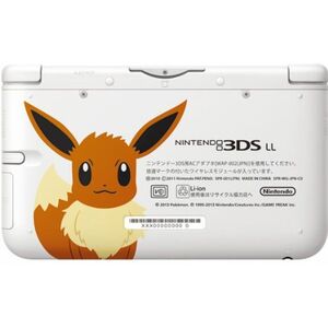 Lanzamientos de Pokémon Center 3DS LL