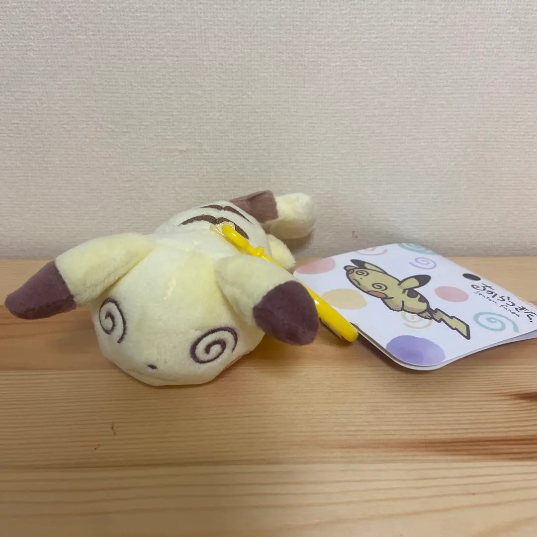 ポケモンセンター限定　ちからつきた　ピカチュウ　タグ付き