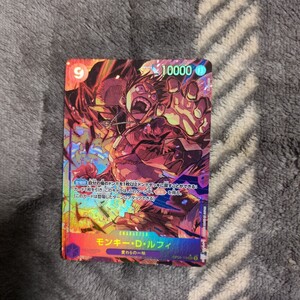 One Piece Card Game JP OP09-119 SEC D