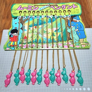 Japanese Traditional Toys 12 LUCKY 29cm 5.5cm