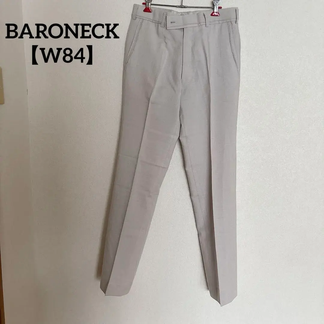 ✨美品✨BARONECK 【W84】スラックス ライトグレー　ボトムス