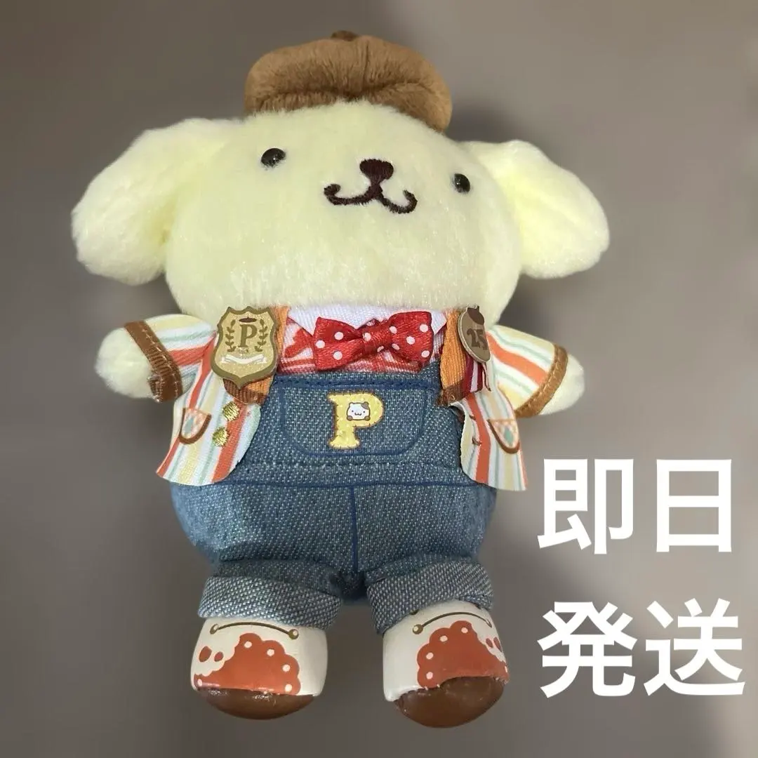 ピューロランド25周年　ポムポムプリンマスコット