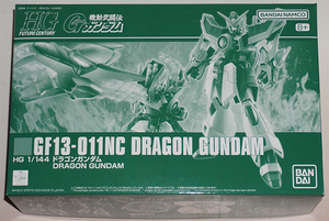 Premium Bandai HG 1144