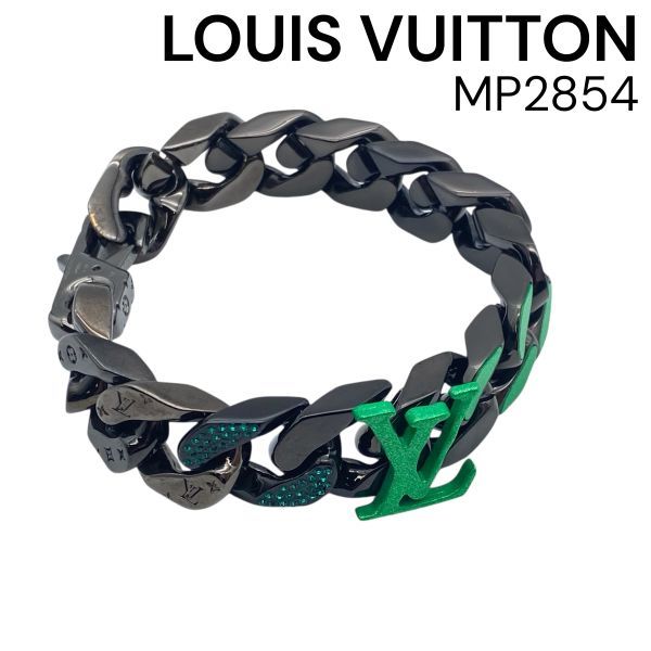 ● ルイヴィトン LOUIS VUITTON ブラスレ チェーンリンクス ブレスレット モノグラム MP2854 黒 ブラック グリーン メタル メンズ 5E089