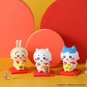 Toy Figures CHIKAWA 3