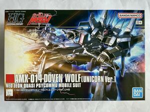 Grados de kits Gundam Gunpla  HGUC 1144 Ver. UC bandai 
