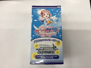 Cajas de sobres Weiss Schwarz de Japón BOX