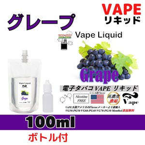 Bape 100ml