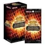 Yu-Gi-Oh! cards 88 OCG UTILITY SELECTION BOX