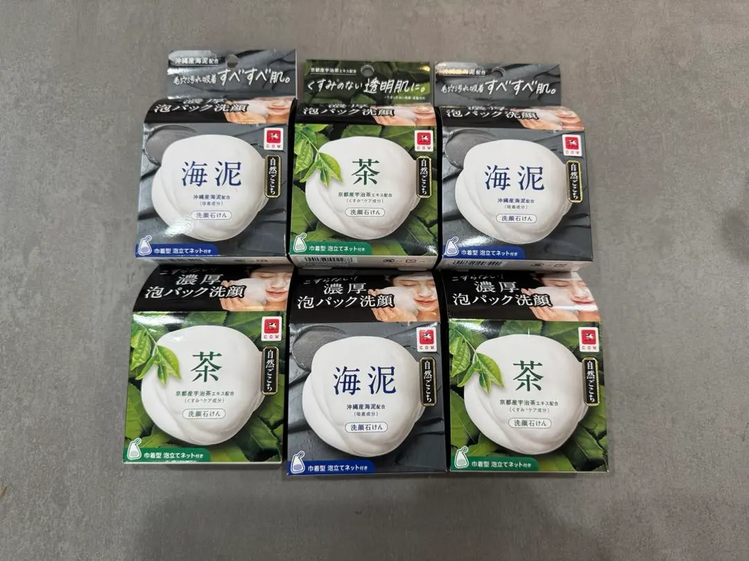 牛乳石鹸　自然ごこち 茶 海泥　洗顔石けん 80g×6個セット