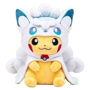 Exclusive Pokémon Center Plushies 