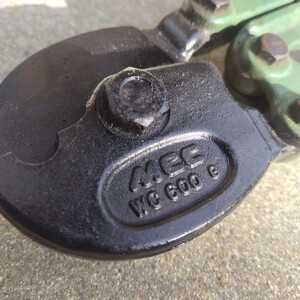 Japanese Woodworking Tools MMC WC 600 ()