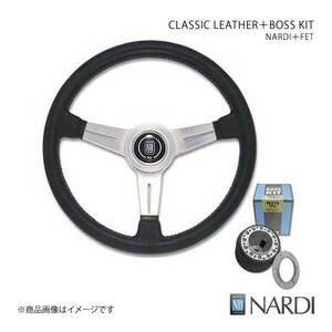 Used Nardi Steering Wheels NARDI FET NA8C 510912 360mm N132FB902