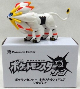 Pokemon Center releases 