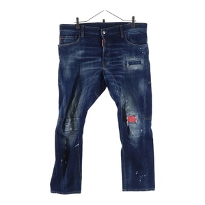 Japanese Selvedge Denim DSQUARED2 Tidy Biker Jean S74LB1495