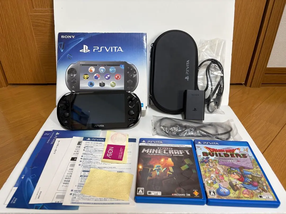 SONY PlayStation Vita 本体 ソフト2本 セット