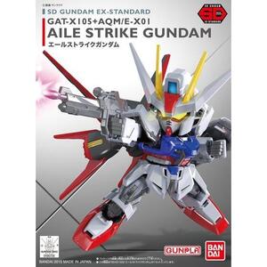 Gundam Gunpla kits grades SD EX 002 SEED BB