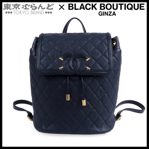 Chanel 101855482 A57090 CC 25