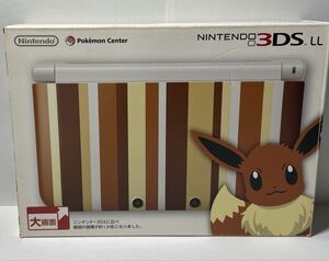 Nintendo 3DS LL exclusiva de Japón 3DS LL