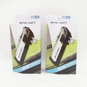 Beyblade Products BEYBLADE X X BX-09 2 TAKARA TOMY18843