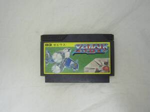 Retro Games FC kxp
